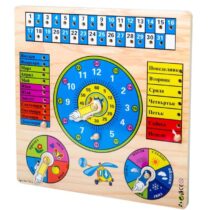 darven-chasovnik-za-detsa-s-kalendar